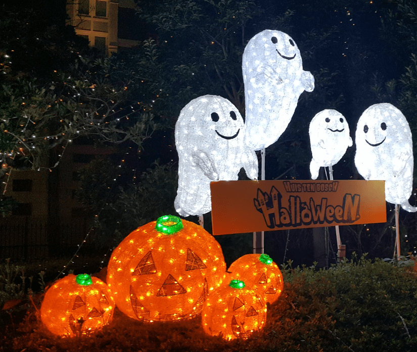 halloween jack-o’-lanterns and ghost lanterns 